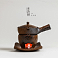 日式窑变粗陶手工拉胚粗陶茶炉普洱侧把茶壶温茶器温茶炉套装茶具-淘宝网
