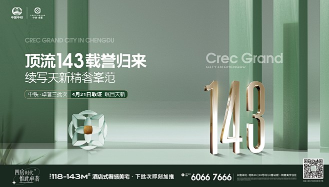 536576b913510be9e6d3...