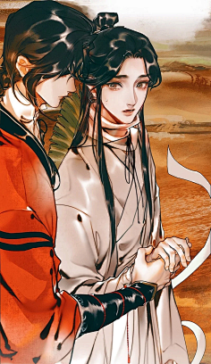 天官赐福漫画starember