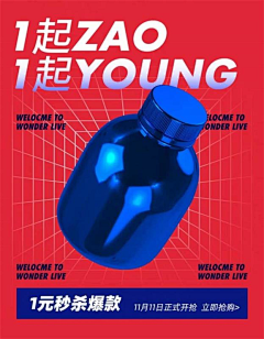 ***^^***C采集到banner