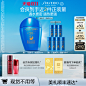 【双11现货立抢】资生堂蓝胖子防晒霜乳液隔离面部高倍防晒乳户外