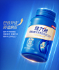 【新品上市】健力多氨糖软骨素钙片胶原蛋白中老年护关节汤臣倍健-tmall.com天猫