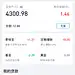 个人中心2-刘大海个人作品