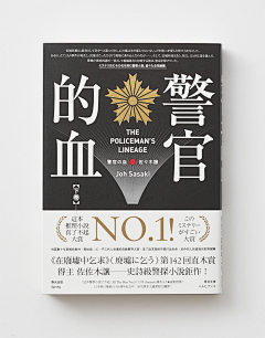 大芒果抢我的名字采集到王志宏