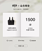 mofan旗舰店
