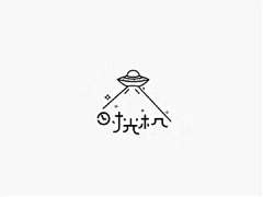 路人甲_毛毅采集到品牌_标志