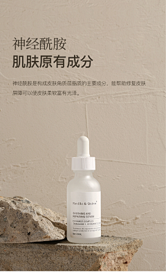 轩辰~采集到项目备用-摄影参考