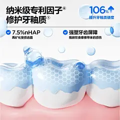 采集图片