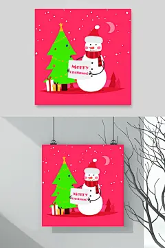 雪人红绿礼盒简约风圣诞节矢量素材-众图网