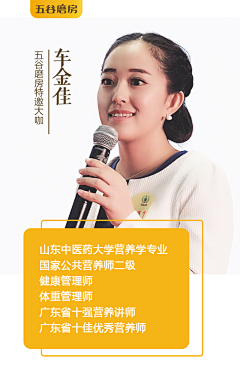 洛洛176采集到hai'bao