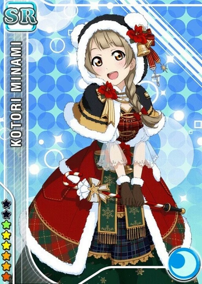 lovelive圣诞节卡牌南小鸟1