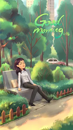 早上好系列
@阿尨along原创作品
#早上好##女性##活力##阳光##生活##插画##职场##白领#