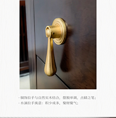 elainerosebush采集到家具