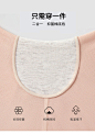 有棵树C级安全裤女士防走光不卷边无痕莫代尔薄款冰丝内裤打底裤-tmall.com天猫