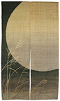 'Izayoi' Moon Reeds 100 Linen indigo Noren from KYOTO 88X150CM or 34½" x 59" | eBay