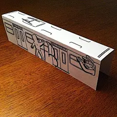 Husk Mit Navn纸上立体插画