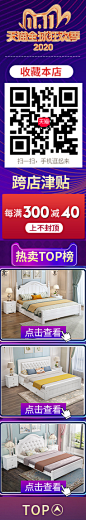 侧边栏.jpg