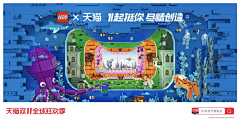 顾晓123采集到banner