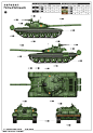 苏联T-72B MBT (a)
