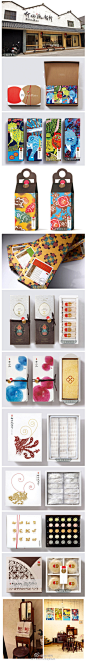 http://designart.zcool.com.cn/  台湾“什倆漉餅行”包装设计