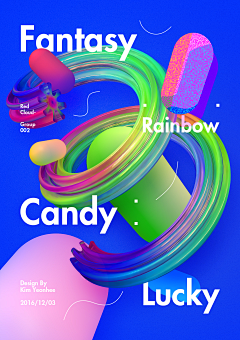 喂你也在这里吗采集到c4d