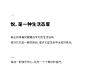轻奢凳子全真皮简约现代大户型主卧设计师款化妆家用不锈钢圆凳-tmall.com天猫