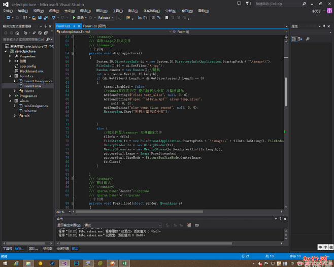 点击查看源网页-花瓣网