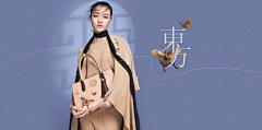 印尼小胖°采集到女装鞋服内衣品-海报/banner