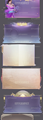 u040游戏中国风写实紫色武侠仙侠玄幻UI界面技能道具图标资源icon-淘宝网