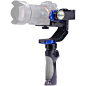 Nebula 4100 Lite 3-Axis Digital Gyroscope Stabilizer 4100 B&H