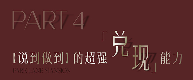 软文标题-04