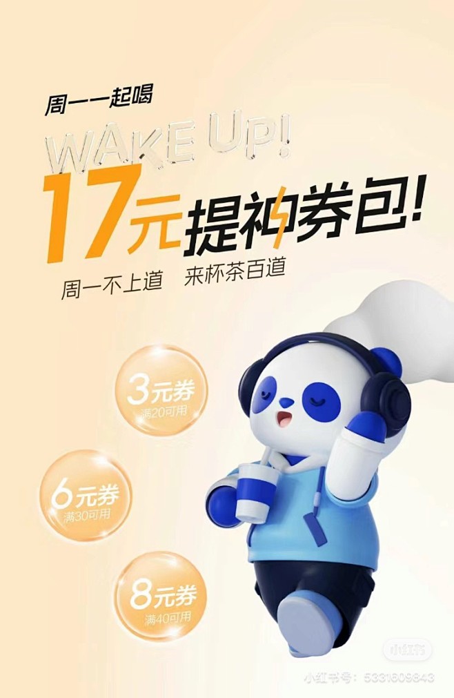 微信图片_20240410111828