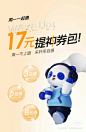 微信图片_20240410111828