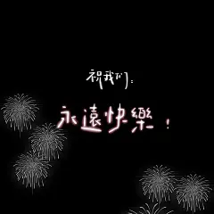 @当手机爱上壁纸啊 的个人主页 - 微博