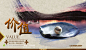  创造价值 效益 珍珠 珠宝 江河 效益财富 水墨风 企业文化 中国风 企业精神 团队文化建设 企业形象 企业品牌 展板 海报 PSD素材 展板模板 企业展板 