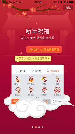 零理由采集到UI设计