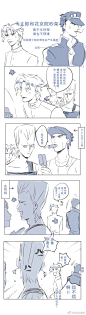lft上一些小短打，也往这边搬搬#承花# ​​​​