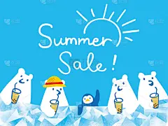 白熊和企鹅喝着夏日的珍珠奶茶。夏季销售海报。