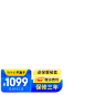 智能店长