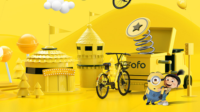 OFO&Minions,Over-lon...