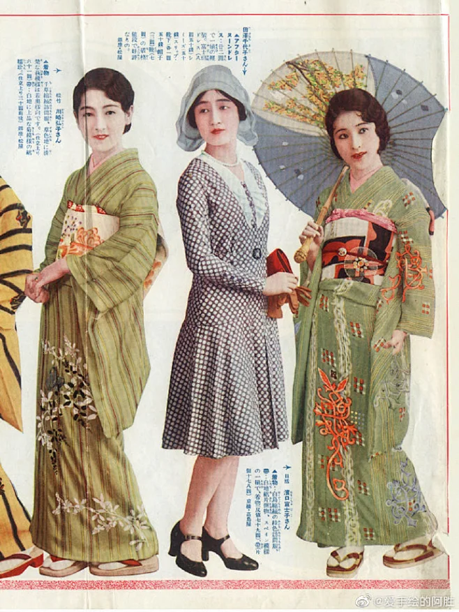 哈，搜到一个po和服旧资料的播 画质好清晰，还大部分都是彩色的。 -花瓣网