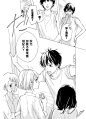 虽然不爽但还是喜欢你1漫画_虽然不爽但还是喜欢你漫画1话第4页_虽然不爽但还是喜欢你6情报 - 动漫屋