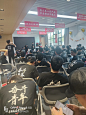关于我在蜜雪公司培训期间 2023 年