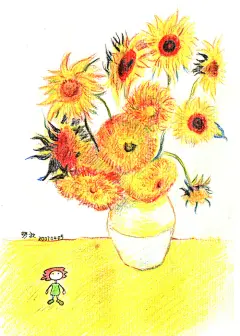 无釉瓶子插画作品《寂寞小孩》 #采集大赛#