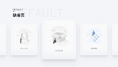 蒙蒙雨采集到作品