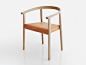 Chair with armrests TOKYO by BENSEN : Buy online Tokyo by Bensen, chair with armrests