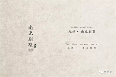 漩涡大脚采集到logo