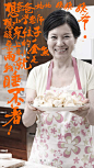 来自相册