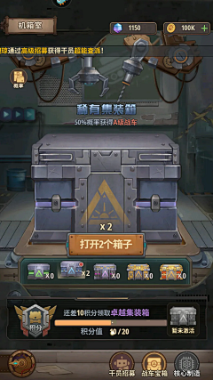Keluz采集到【运营】二次元