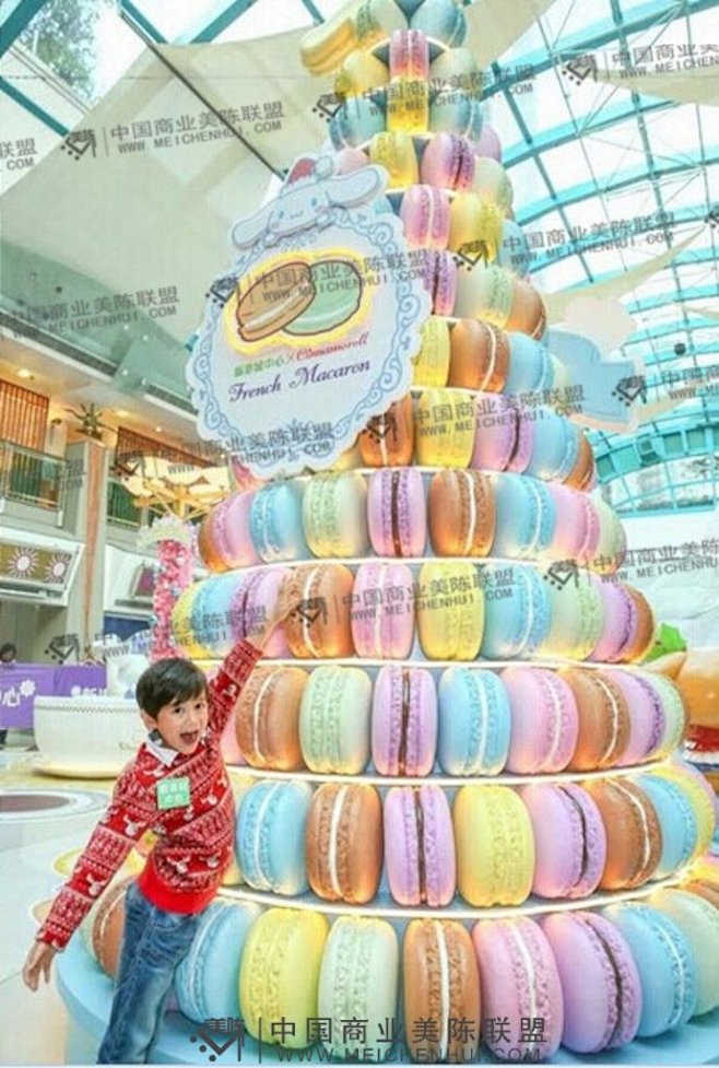【圣诞美陈】2015年香港新港城中心 <...